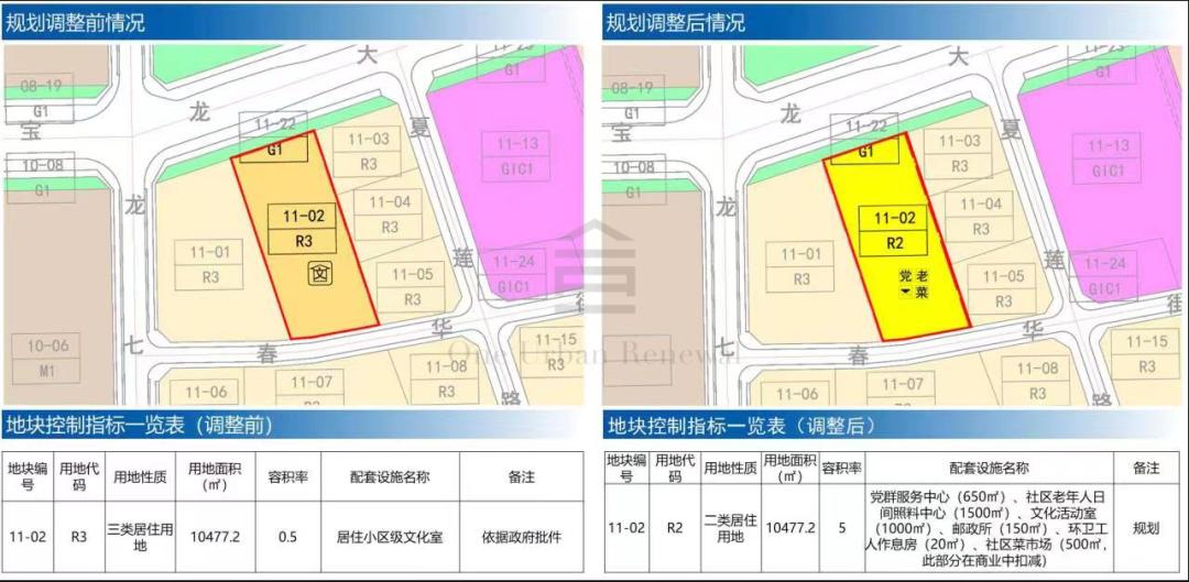 2046澳门今期开奖结果查询，揭秘彩票背后的故事与影响澳门202|开奖结果