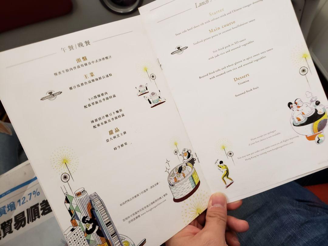 2018年香港开奖记录，回顾与解析2018香港全年开奖查询记录
