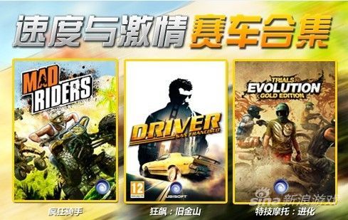 彩乐乐快3，数字游戏中的速度与激情乐彩快三是官方的吗