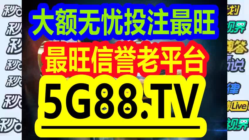 管家婆一码中肖，最新更新日期揭秘