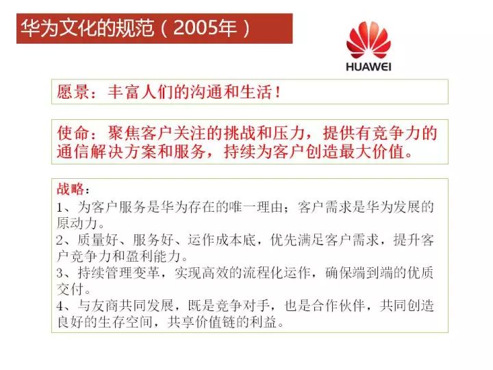 2036澳门免费资料大全，解锁最新资讯与策略的全面指南2023澳门免费资料大全下载链接