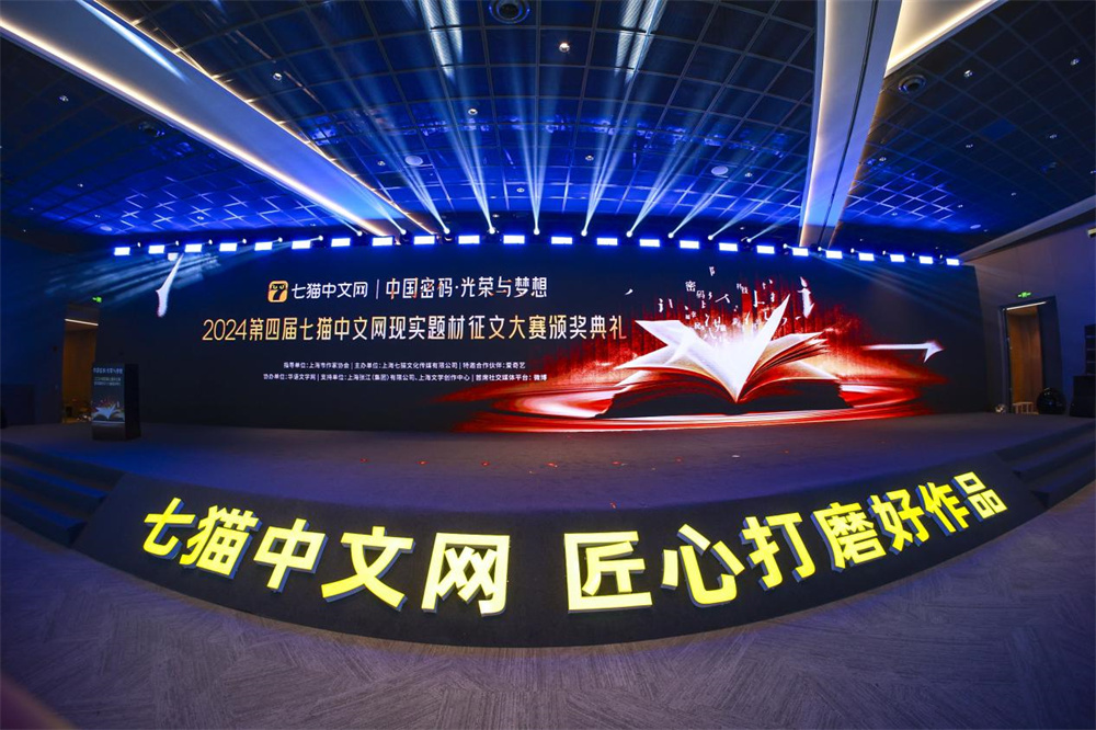 澳门正版资料免费大全版门，揭开网络迷雾的真相澳门正版资料免费大全2020+资料