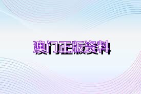 2025年5月4日 第3页