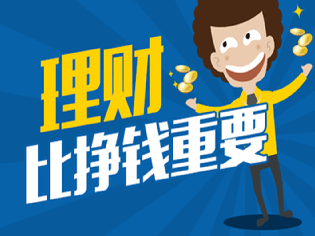 今晚新澳9点30开奖揭秘，梦想与幸运的碰撞新澳今晚上9点30开奖结果是什么呢