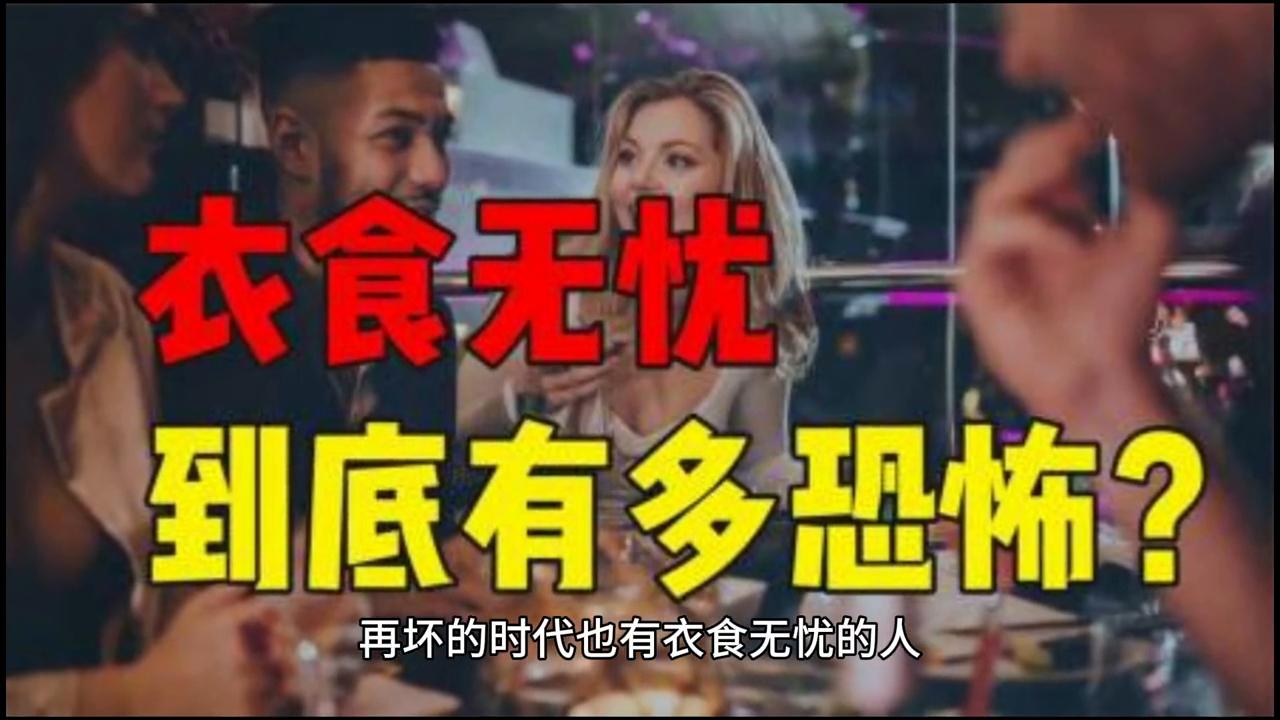 2043年，回望与展望—香港历史开奖结果的启示2024香港历史开奖结果开奖记录