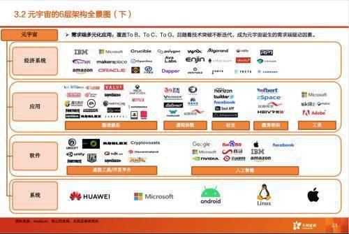天下彩94CC，图文资讯的深度探索与理性分析天下彩9944cc图文资讯大全更