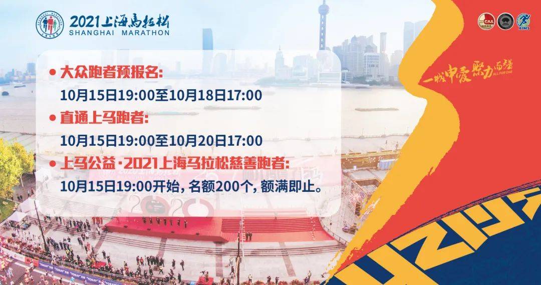 2035，今晚的特马揭秘2020今晚已开特马11月10号晚上开什么早子