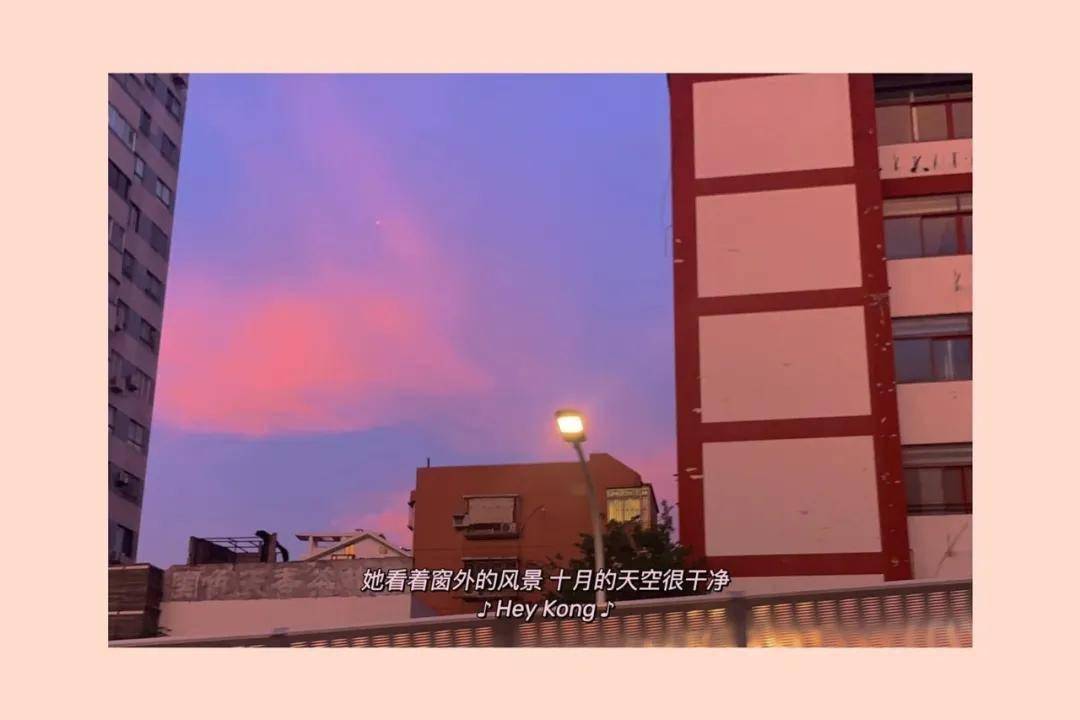 企业介绍 第3页