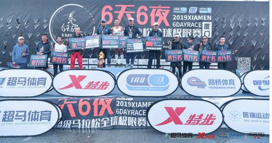 2036年香港特马之夜，揭秘今晚的神秘数字2023香港今晚特马开什么号码