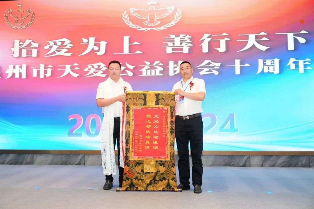 香港马会最新通知，聚焦未来，共筑辉煌