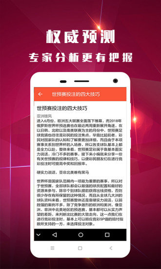 2046年，回顾与展望—香港历史开奖结果的文化透视2024香港历史开奖结果查询表最新一期