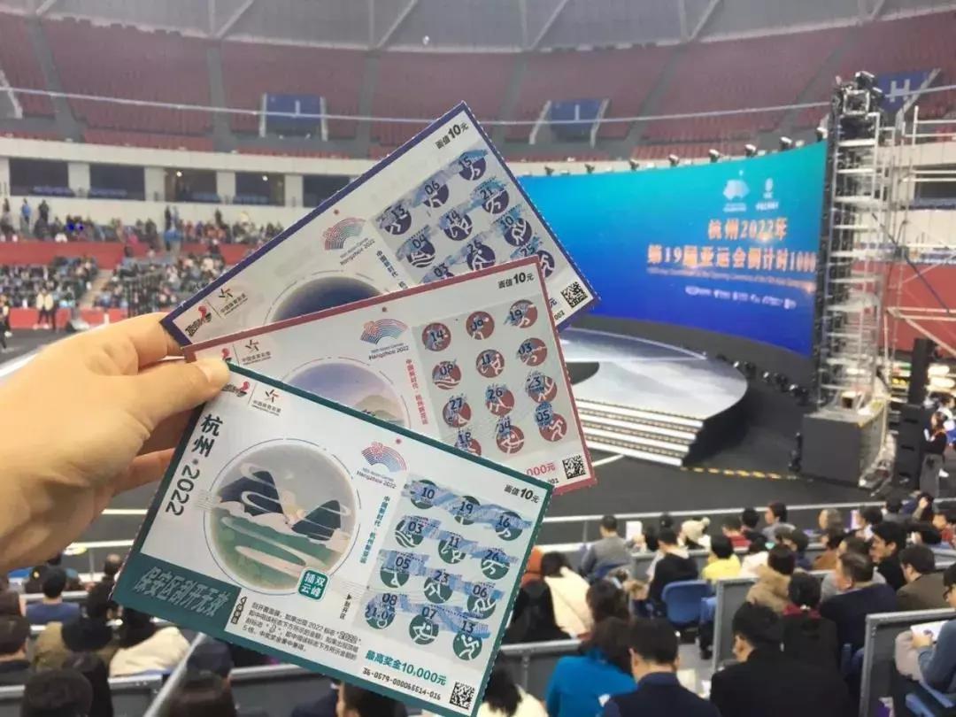 天空彩票，与你同行，共享免费资料大全的奇妙之旅天空彩票与你同行资料大全免费?