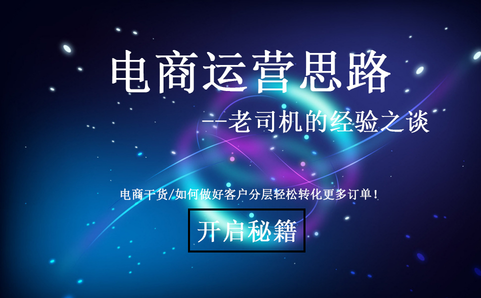 探索新奥天天免费资料大全，正版优势的深度解析天天奥彩
