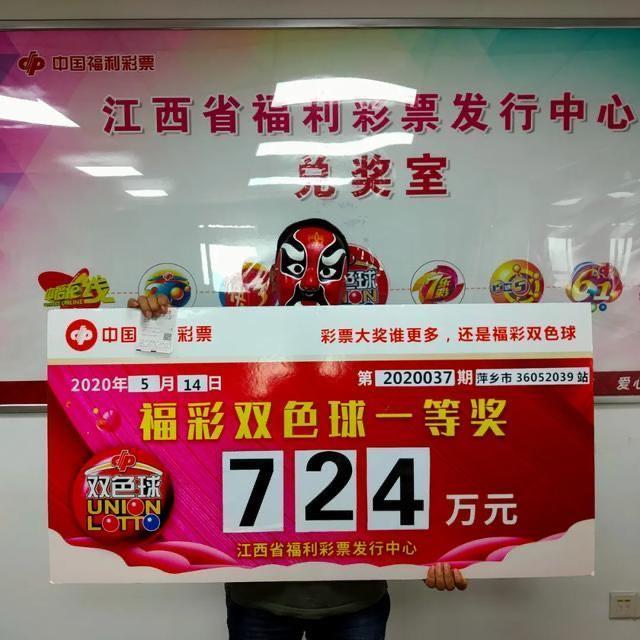 本港台开奖现场直播—见证幸运时刻的独特魅力本港台开奖现场直播+开奖结果台L