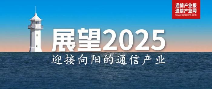 2035年，澳门资料大全的未来展望2023澳门资料正版大全免费1