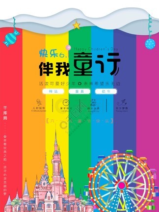探索新址246，天天好彩图资料的奥秘与魅力