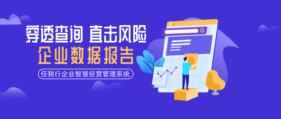 理性看待彩票与娱乐—以管家婆免费资料三期必中为视角的深度剖析管家婆三期必开一期