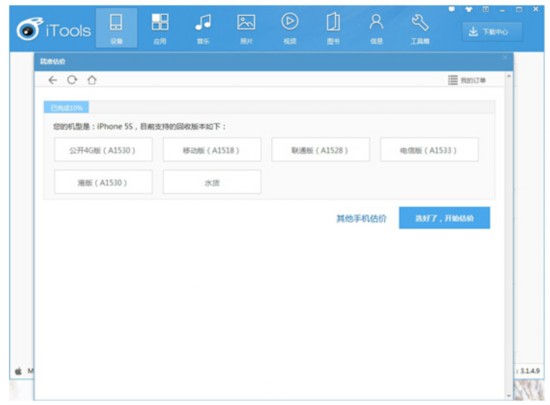 探索香港最准最快资料大全，一站式解决你的信息需求香港最准最快资料大全一