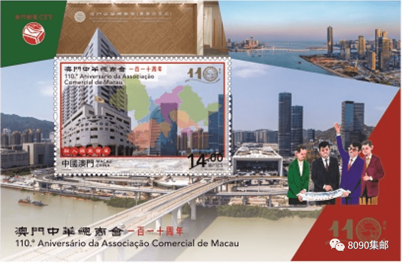 2035年澳门资料大全，探索未来与传统的交汇2023澳门正版资料大全最新版本