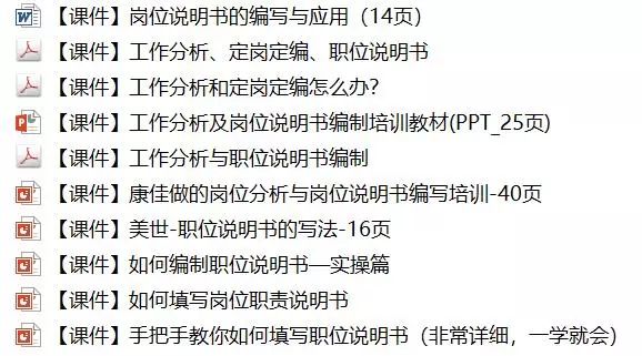 2036澳门全年资料免费大全,全面解析与使用指南澳门一码一肖一特一中是合法的吗
