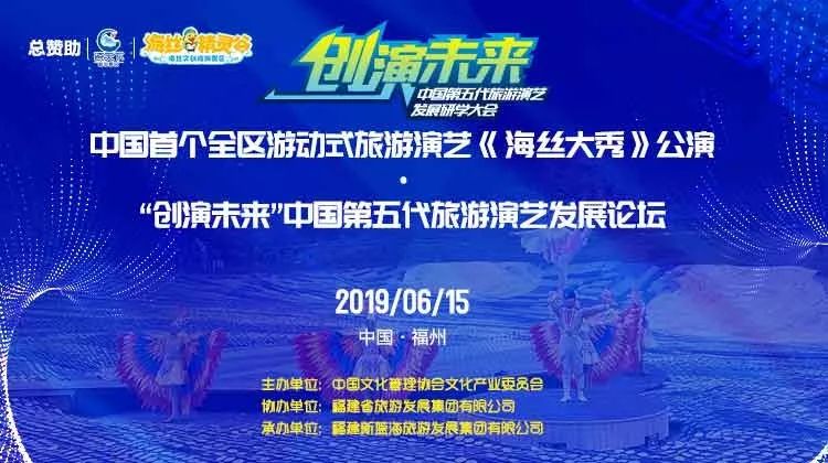 2031年澳门今晚特马，探索未来彩票的科技与文化融合2023年澳门今晚特马开奖号码