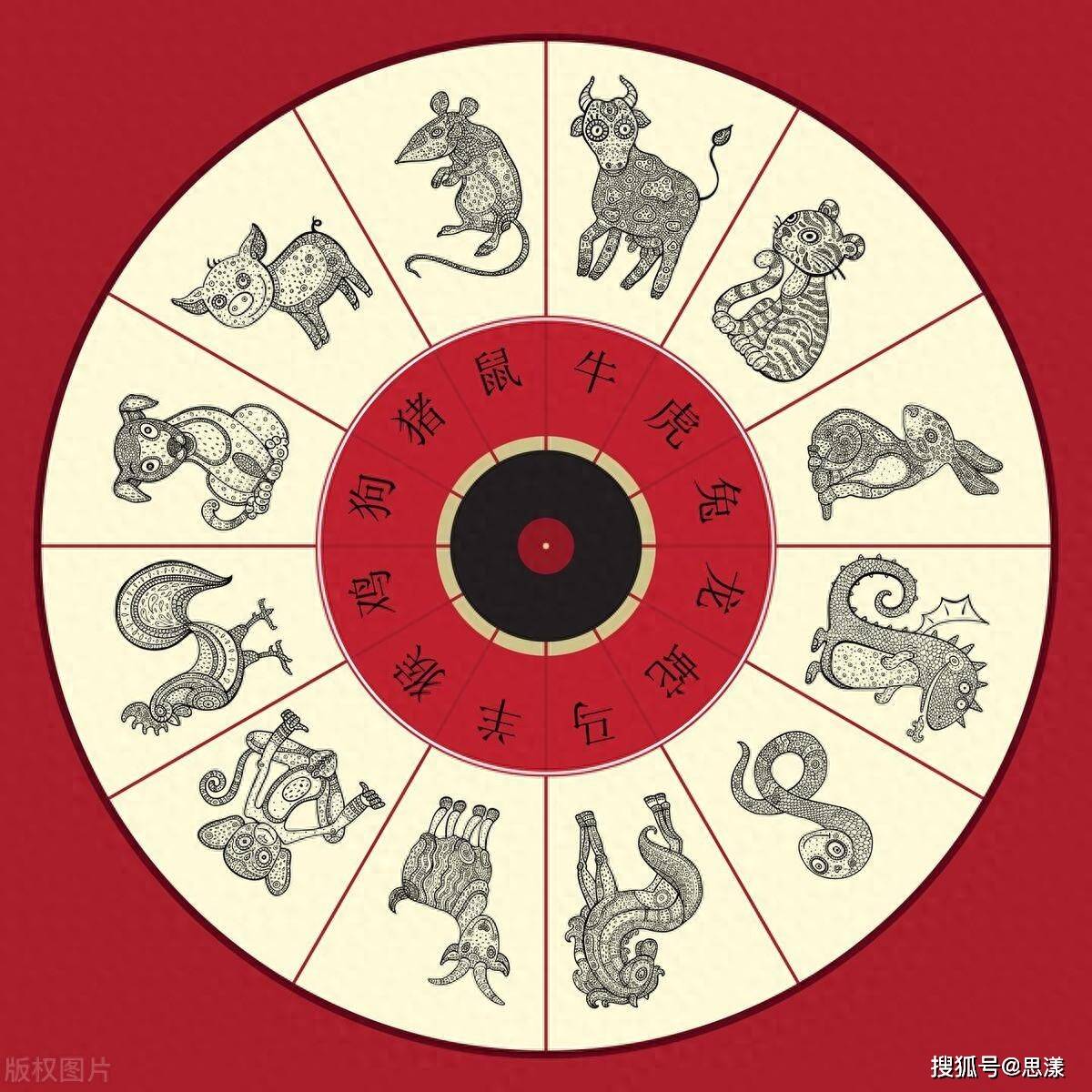 今晚9点30开什么生肖？揭秘中国传统文化中的属相与现代娱乐的奇妙融合今晚9点30开什么生肖什么号码