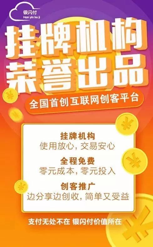 365每一天免费论坛,打造知识共享的无限可能365永远免费论坛