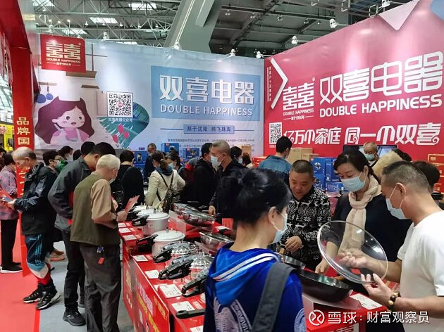 喜博论坛,网络交流的温馨家园喜博会是做什么的