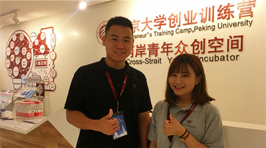 探索小青年心水论坛，年轻一代的交流与成长乐园小青年权威心水论开奖