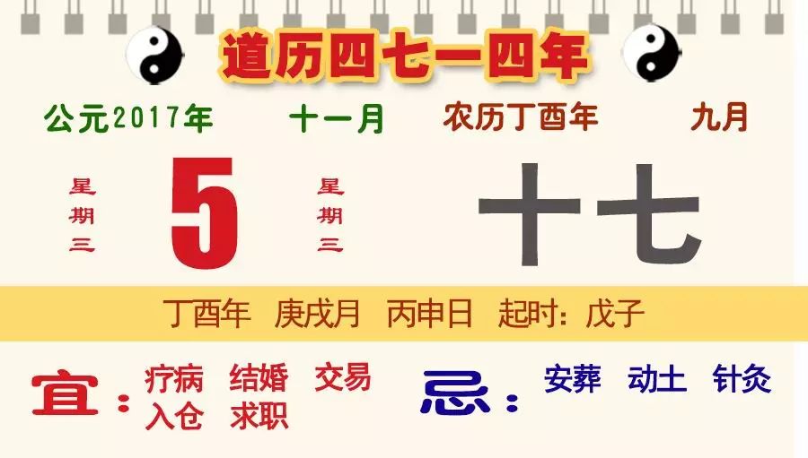 揭秘黄大仙六肖中特，期期的精准资料与理性分析黄大仙六肖期期准黄大仙