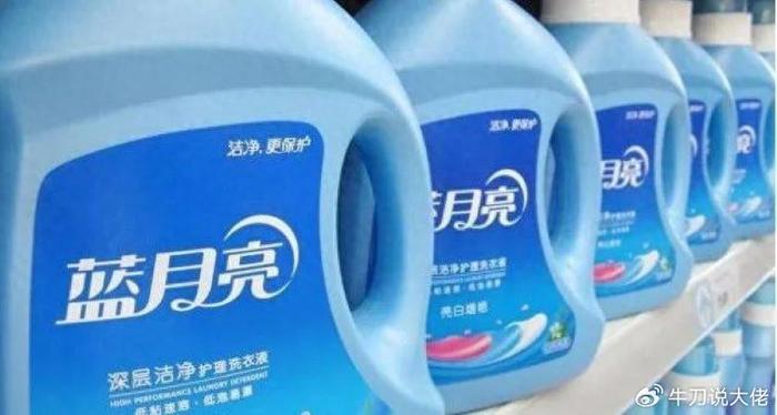 蓝月亮246精选料，解锁家居清洁新境界的免费大全蓝月亮精选246蓝月亮精选资料
