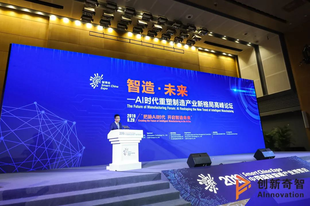 智多星心水论坛,汇聚智慧,共探未来智多星论坛坛正版与你同行