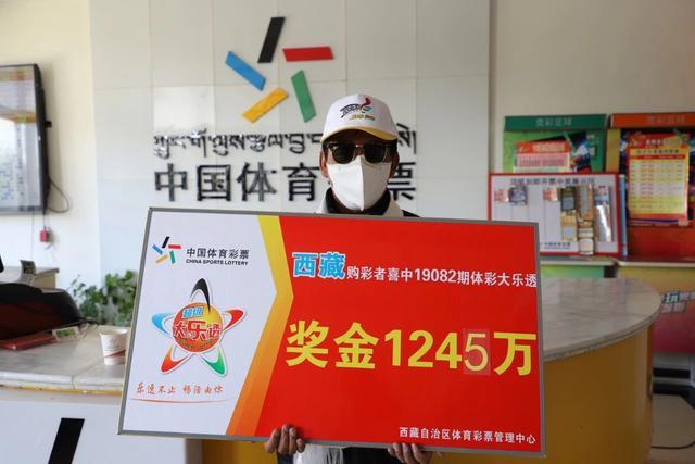 探索香港最近开奖记录,揭秘彩民的幸运时刻香港最近开奖记录查询结果今天
