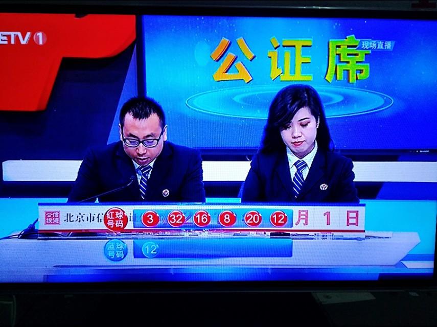探索香港今期开奖结果查询新途径，智能软件的应用与优势香港今期开奖结果查询软件有哪些
