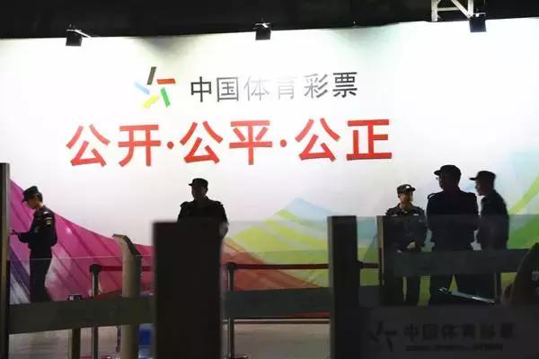 现场开奖,透明、公正与信任的桥梁现场开奖直播开奖结果