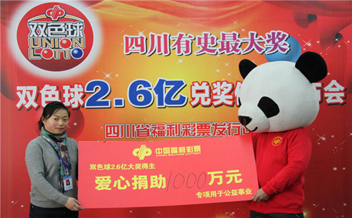 现场开奖,透明、公正与信任的桥梁现场开奖直播开奖结果