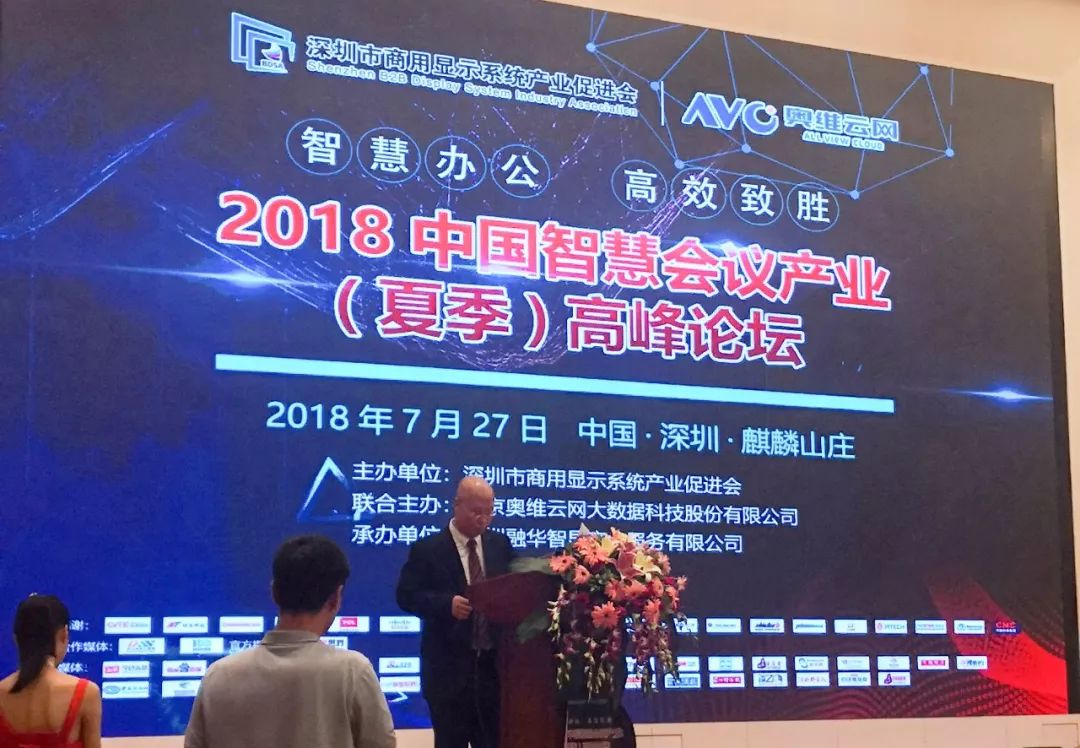 探索好彩论坛,网络社区的色彩与活力好彩论坛期期免费(好彩集团)