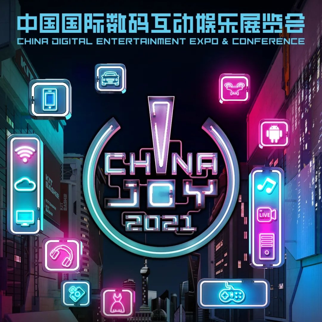 2048与管家婆，一场数字游戏的奇妙融合
