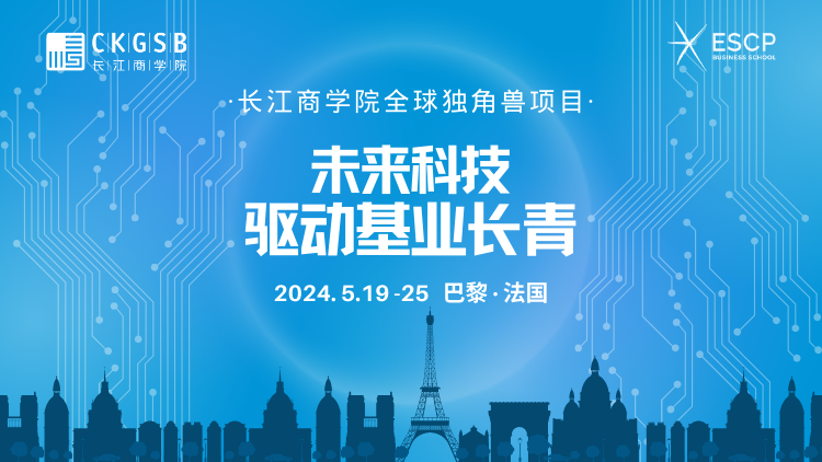 2043年新澳彩未来展望，科技与公益并进的86期开奖盛宴澳彩142期开奖结果