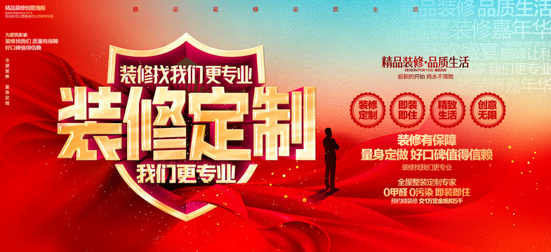 2025年5月12日 第13页