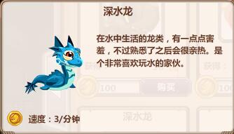 七星彩高手论坛，揭秘数字游戏的智慧与策略特区七星彩高手论坛