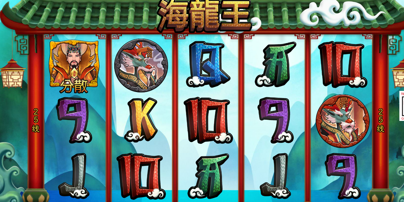 2048与管家婆，一场数字游戏的奇妙融合