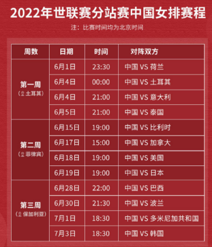 澳门彩今晚开奖结果现场，揭秘全球瞩目的彩票盛事澳门彩今晚开奖结果现场,2021年开奖结果公布