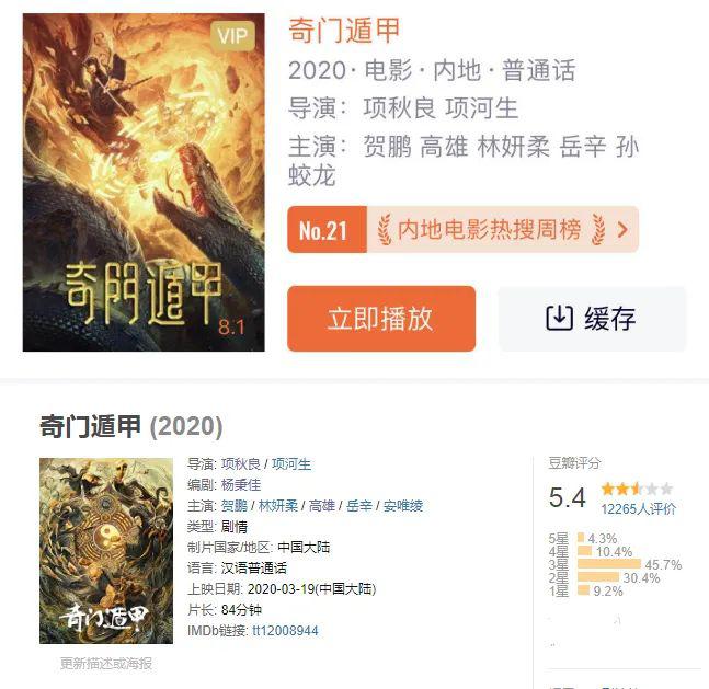 629374，数字背后的神秘与魅力626969澳彩开奖记录查询最新版更新内容