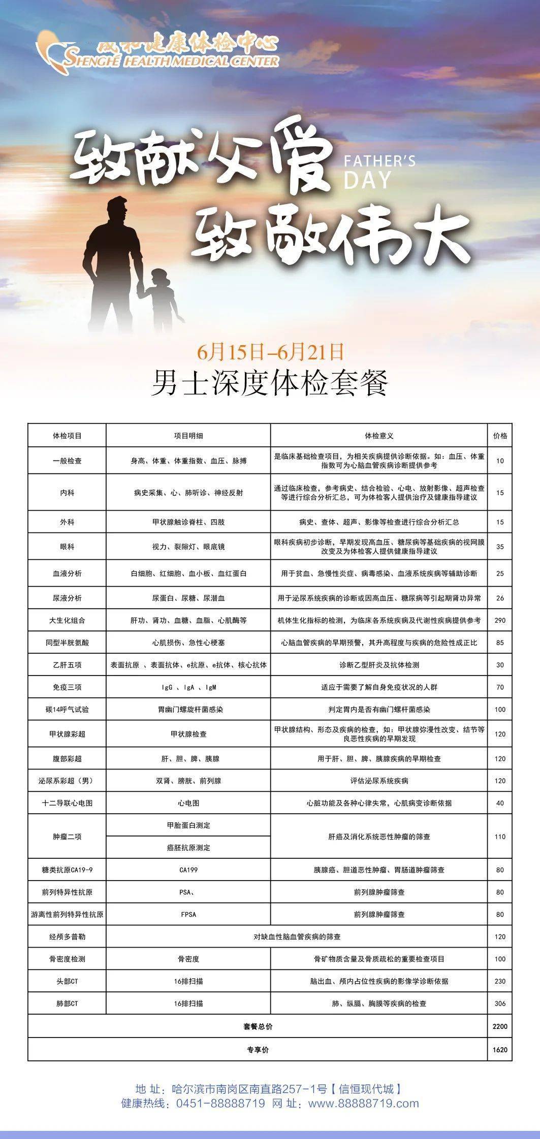 澳门今晚一肖码100%准管家娶澳门今晚一肖码100准管家娶多愁善感的意思
