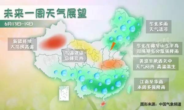 2017年六开彩，回顾与展望六开彩开奖结果2017历史记录