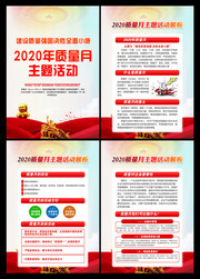 全年正版资料大全，打造您的知识宝库正版资料大全全年2020说说