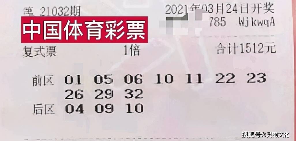 澳门今晚开奖结果查询，揭秘新澳门的幸运时刻新澳门今晚开奖结果查询表