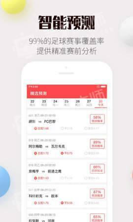 admin 第380页