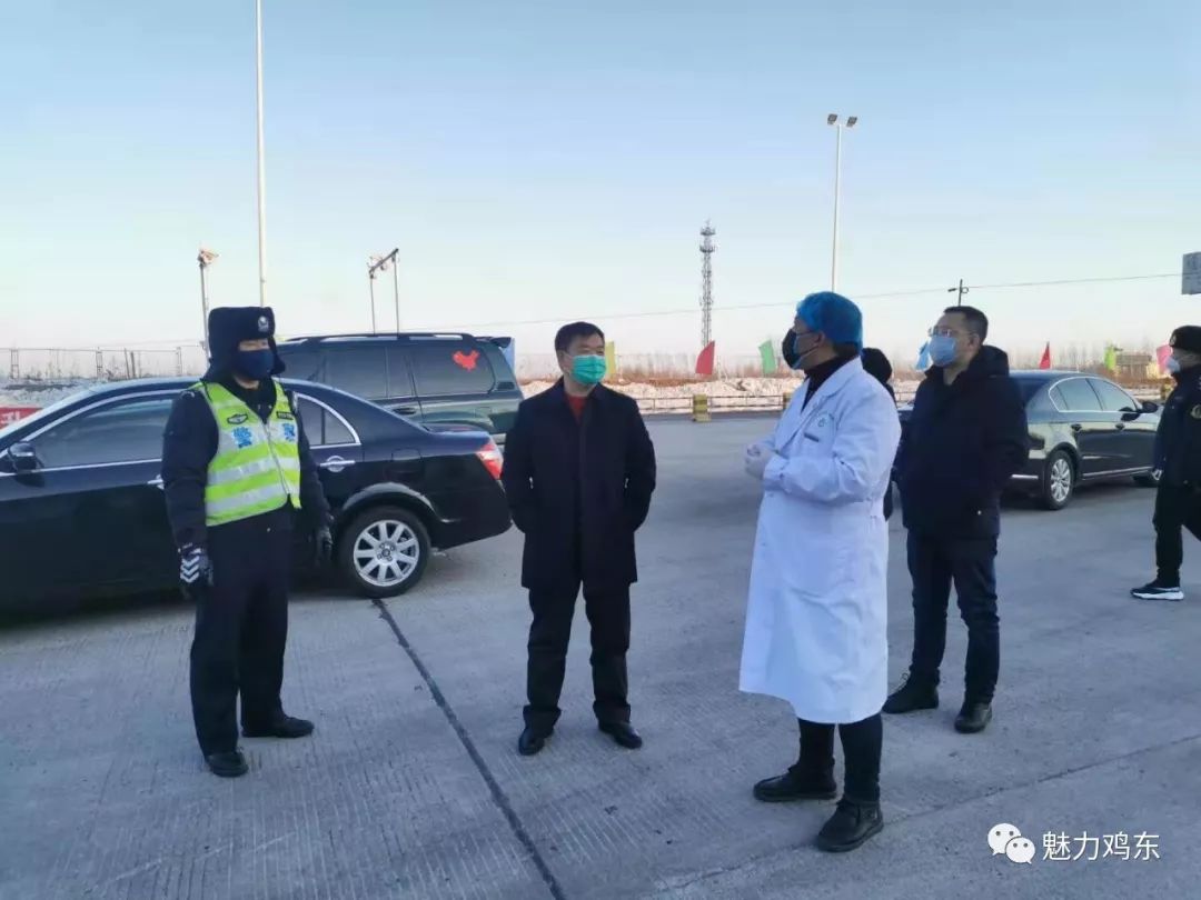 鸡东疫情,挑战与应对的双重奏章鸡东县疫情通报